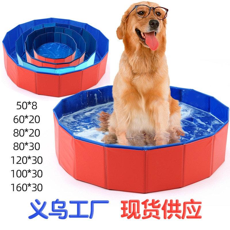 Outdoor pet pool Foldable Dog Paddling Pool Folding Bathtub Tub Swimming Pool Pet Shop Bathing Dog Cat Pet