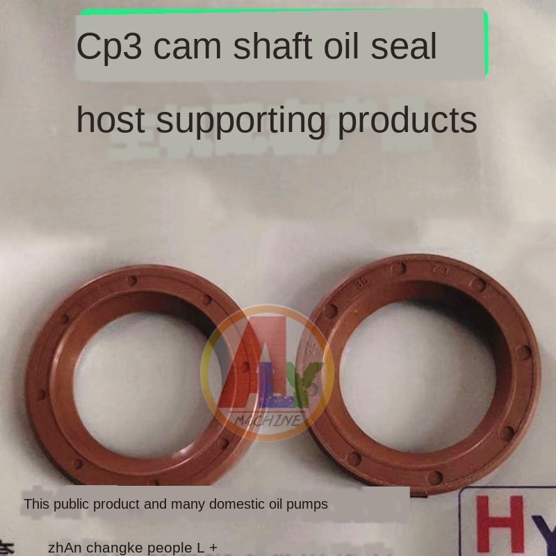 CP3 HIGH-PRESSURE PUMP CAMSHAFT OIL SEAL COMMON RAIL OIL PUMP OIL SEAL