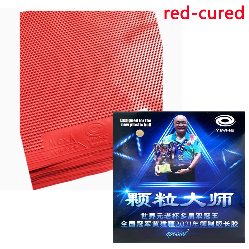 Yinhe master specially designed table tennis rubber, medium particles, long pips, ox-hardened/unhardened, ittf approved for defensive players: White
