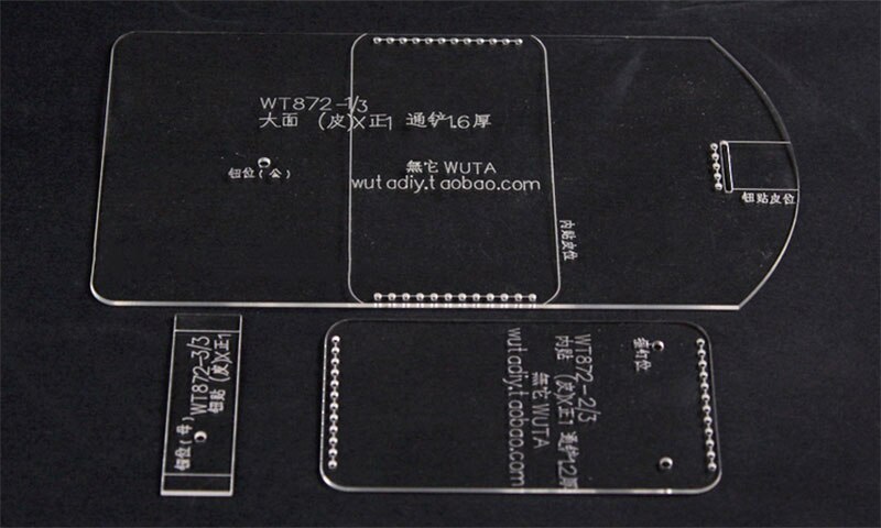 WUTA 872 DIY Leather Key Holder Clear Acrylic Template Handmade Key Chain Accessories Pattern Leather Craft Cut Model Tools: Default Title