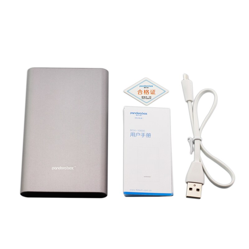 BOX-1000 10000mAh portable mobile power supply BOX-10000 mobile phone universal charger power supply POWERBANK