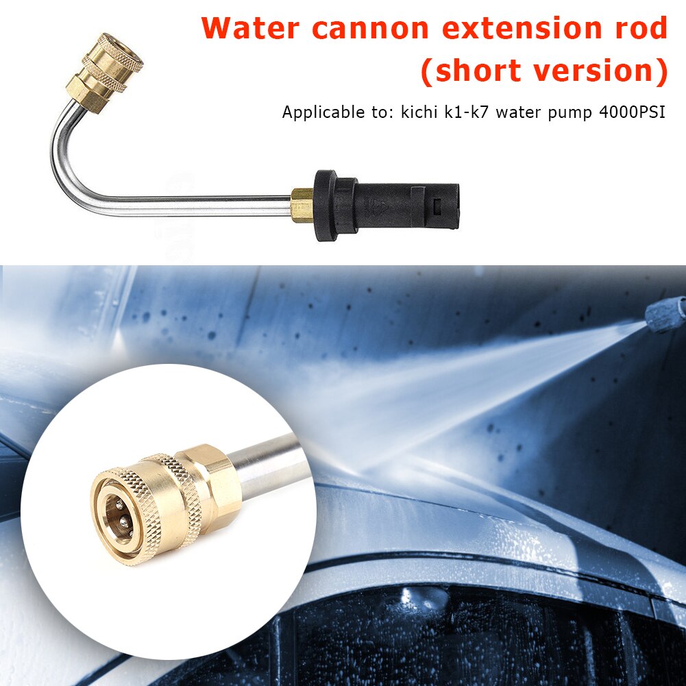 Stainless Steel 1/4 Quick Connect Wand Lance Spray Gun Extension for Karcher K2-K7 4000psi High Pressure Washer