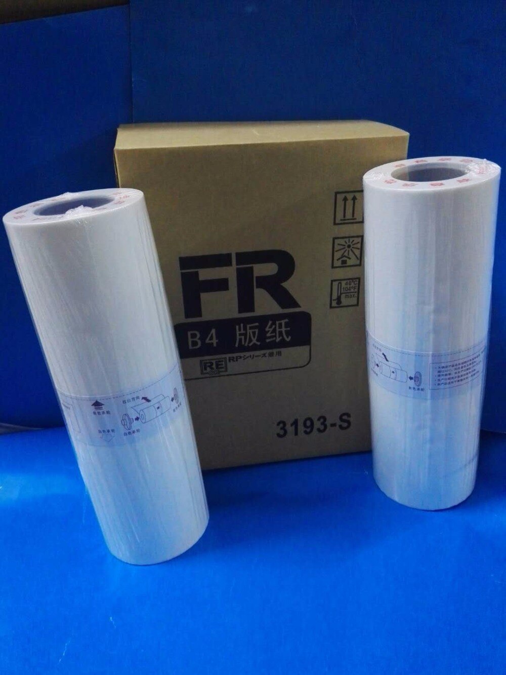 MASTER fit for Duplicator RISO FR B4