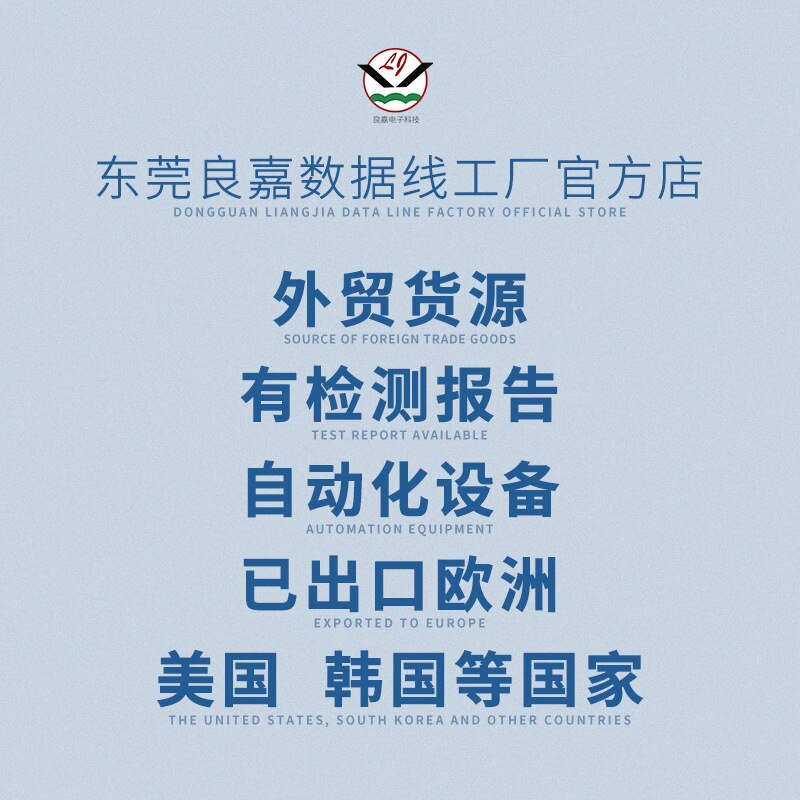 Manufacturer applicable 2A Apple data cable iPhone Android type-C nylon woven mobile phone charging cable