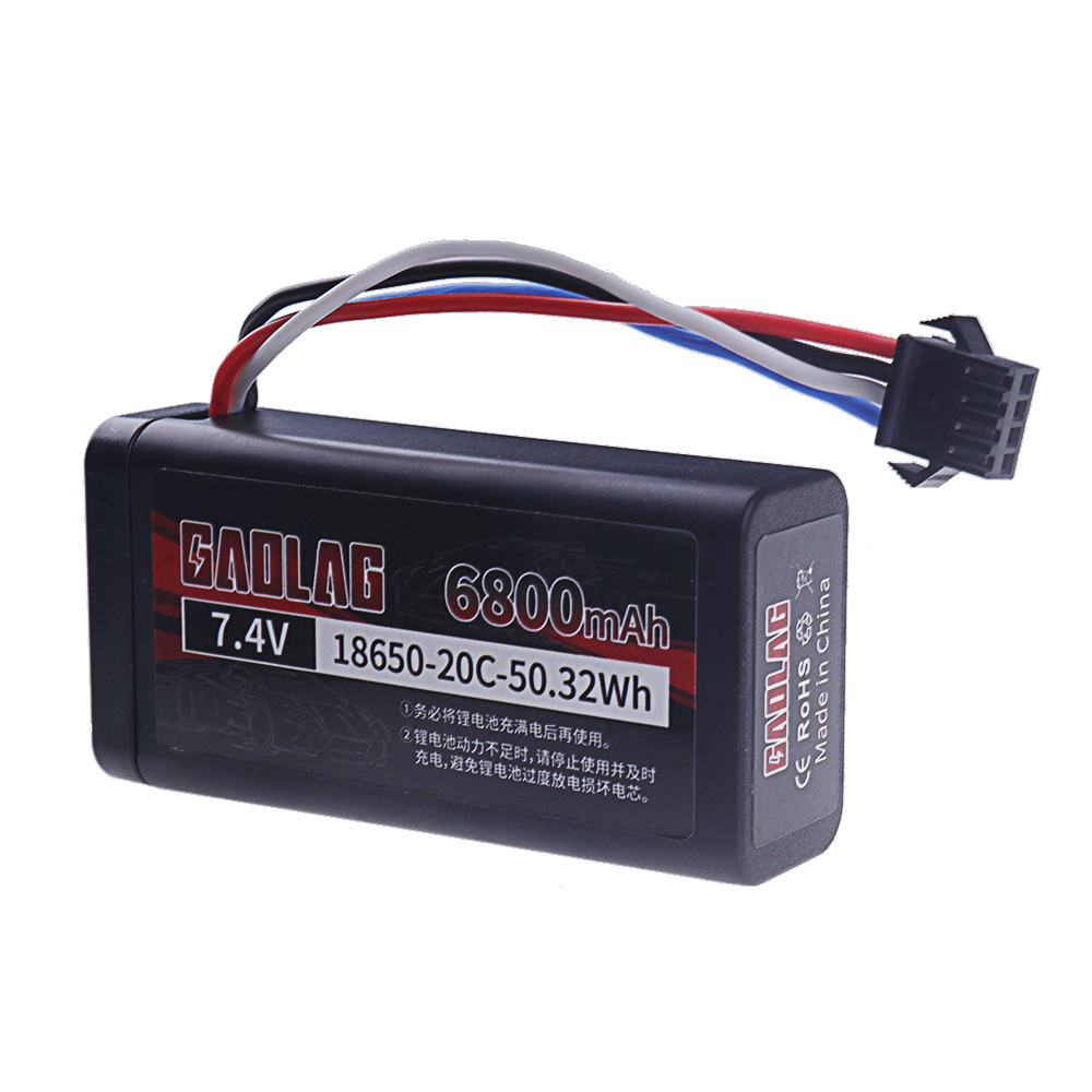 18650 7.4V 3500Mah/5000/6800mAh Li-ion battery SM4P plug/Charger for Udi007 Udi001 UDI002 UDI902 HJ806 960 961 RC racing boat: Beige