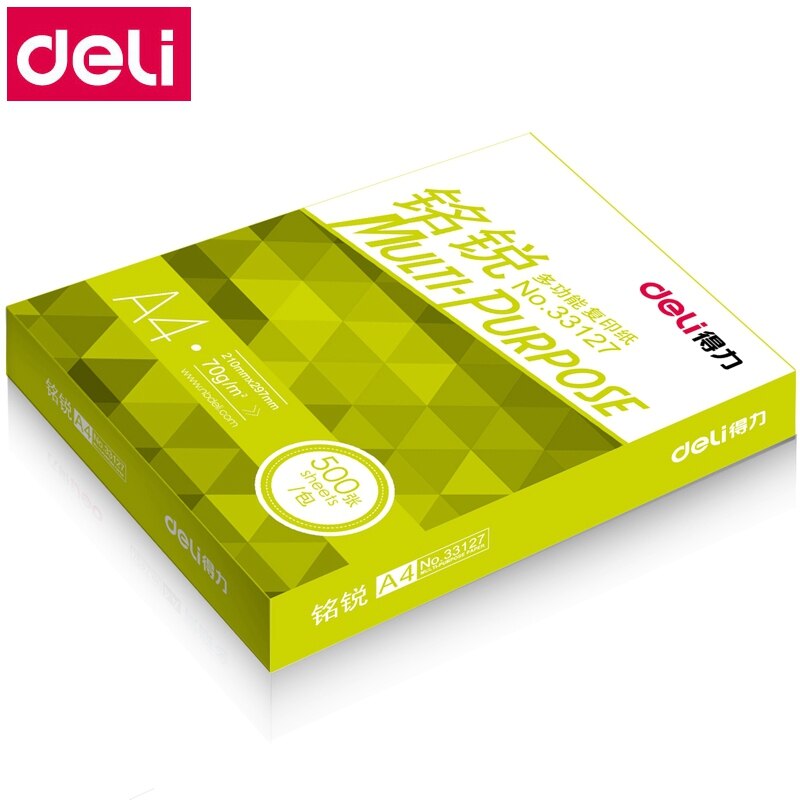 500 ark/æske deli  a4 multi-purpose papir kopipapir trykpapir 70g 80g engros ægæerhavet serie