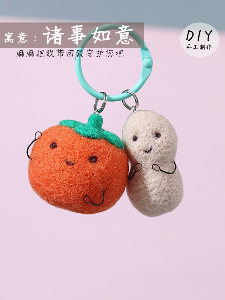 Zara pendant wool needlepoint kit wool felt needle felting pendant craft needlecraft DIY handmade