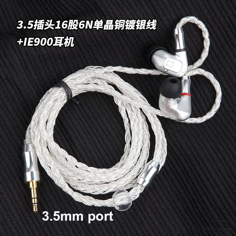 Cuffie intrauricolari fai-da-te IE900 Unità autista X3R di grado febbre HIFI con auricolare MMCX con cavo porta da 2,5 mm 3,5 mm 4,4 mm: nero