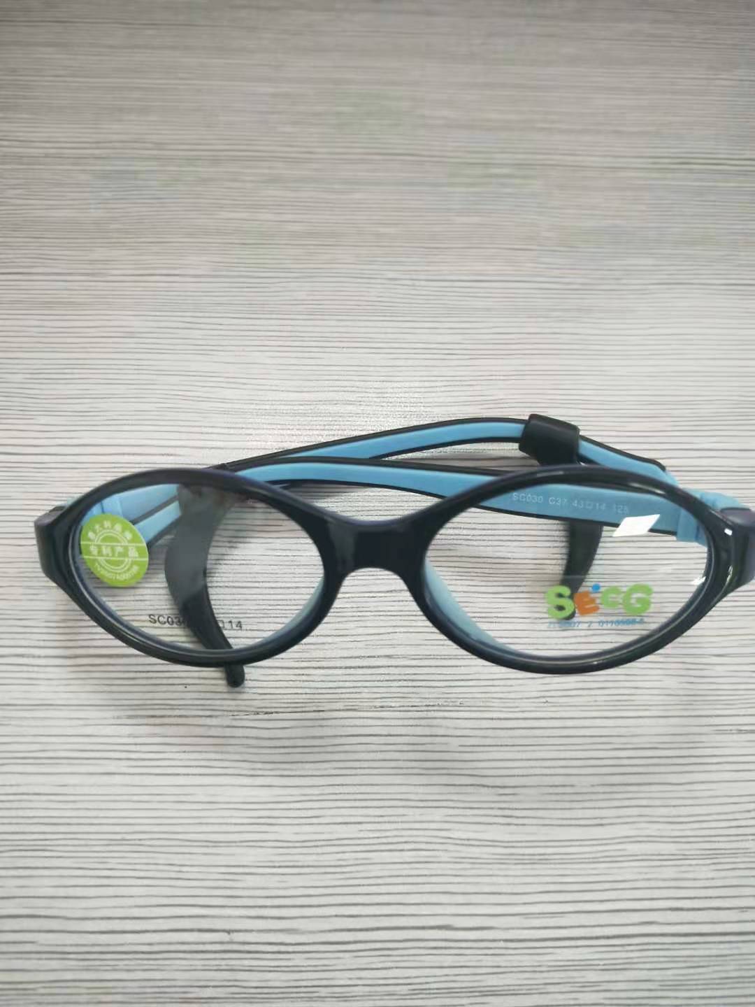 SECG – monture optique Flexible et souple pour enfants, lunettes rondes de myopie pour la vue, en Silicone, sans vis: C37