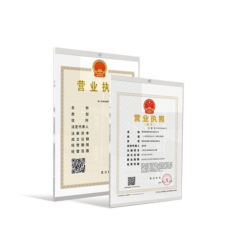 A3 Clear Acryl Muurbevestiging Teken Houder Label Display Frame Zelfklevende Magnetische Foto Poster Frame