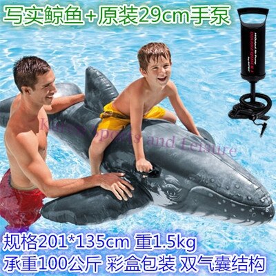 Cartoon Swim Floats Rafts Bed Air Mattress Floating Row Inflatable Pool Buoy Summer Swimming Water Boat Floating Row Kickboard: Whale