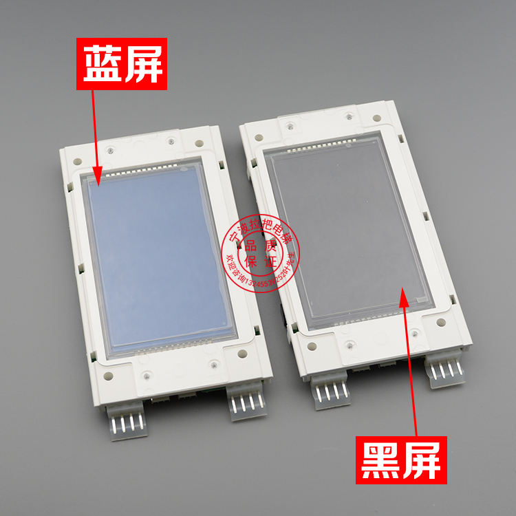 Hecho para Original Xizi Otis pantalla de salida Panel 4,3 "LCD LMBS430-V3.2.2 accesorios de ascensor