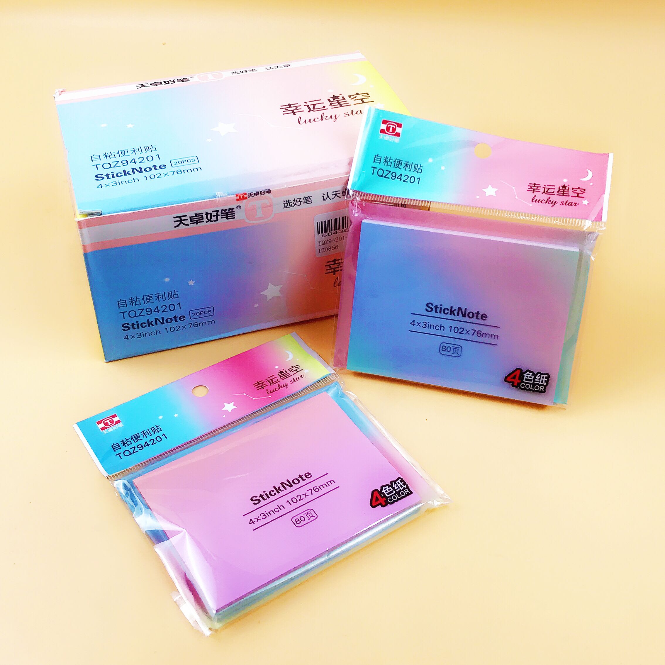 2Pcs Lucky Star Sticky Note 80 Vellen Decoratieve Bericht Memo Pad Dagboek Boek Marker Agenda Briefpapier Kantoor Schoolbenodigdheden h6154