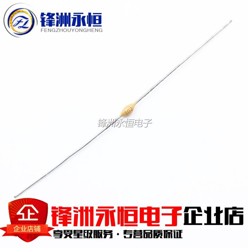 100 stuks niet-polaire axiale monolithische condensator 1nf 100nf 0.1uf 50v 104p 102k / 104k