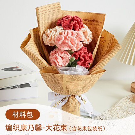 Year DIY Kit Woolen Thread DIY Knitting Material Tulip Sunflower Daisy Bouquet Suit Handmade Crochet Decoration: 8