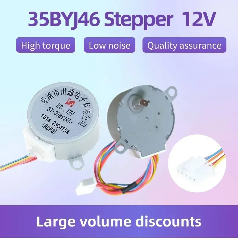 35BYJ46 Stepper Motor DC 5V 12V 24V Permanent Magnet Gear Small Stepper Motor Humidifier Repair