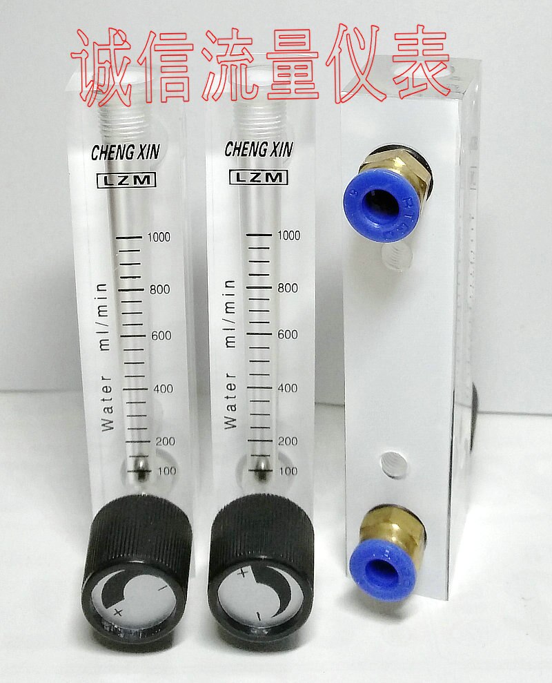 Adjustable Panel Water Flow Meter Lzm-6t Micro Flow 100-1000ml / Min Ml / Min