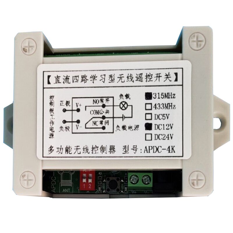2000m DC 12V 24V 4CH Drahtlose Fernbedienung LED Licht Schalter Relais Ausgang Radio RF Sender Und 315/433 MHz Empfänger