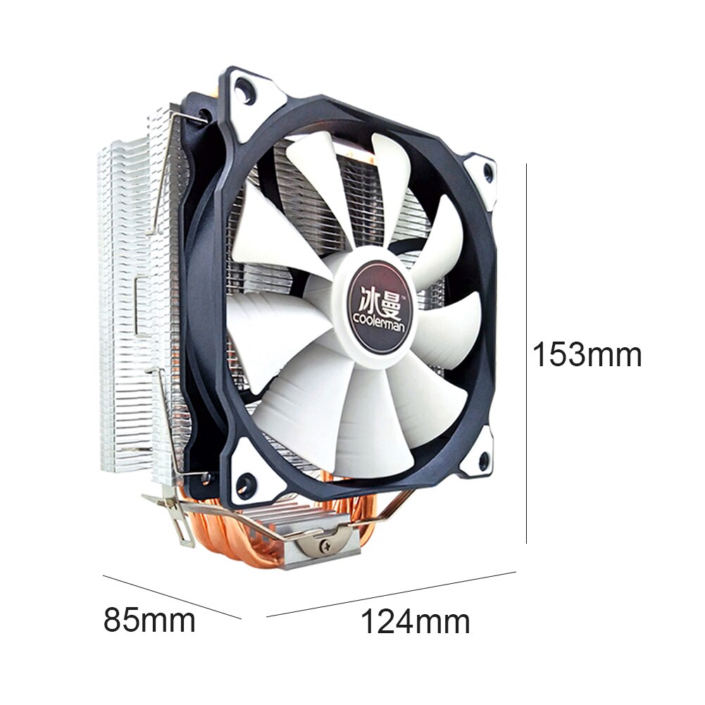 Computer Host Fan Cooling Desktop 12cm Fan CPU Cooling Fan 6 Heat Pipes Desktop Cooler 4 Pin PWM Heatsink: Single Fan