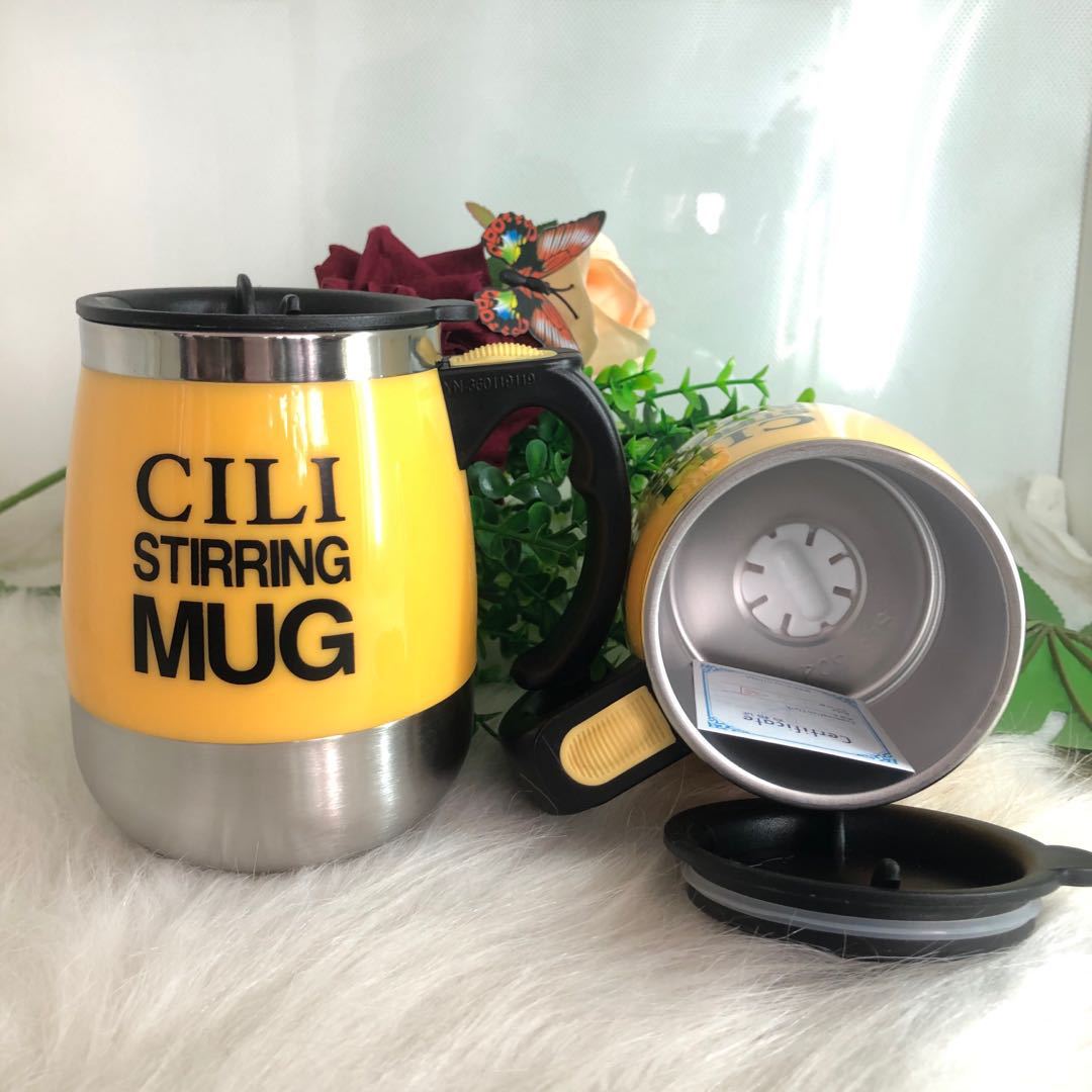 Tasse de agitation automatique de tasse isolée par Double de tasse thermique d'acier inoxydable de 450ml pour la force magnétique de tasse d'agitation d'individu de lait de café: yellow flower