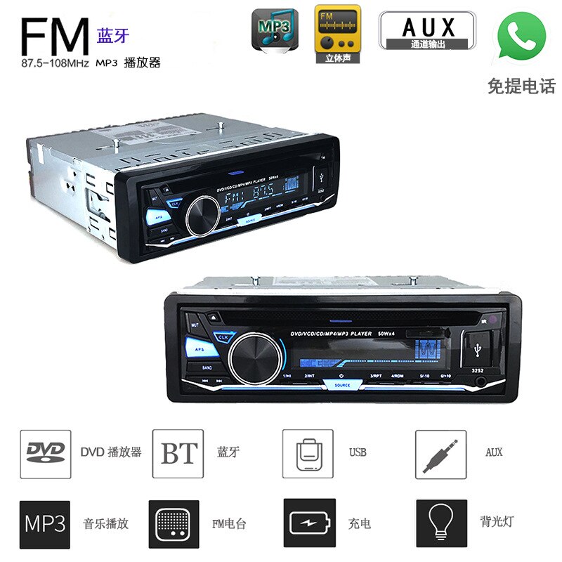 Auto CD MP3 Speler Auto Audio 1din Bluetooth Draadloze handsfree Call Verwijderbare Panel