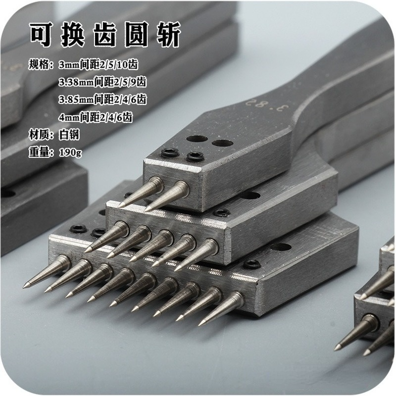 Sharp Head Round Hole Puncher Stainless Steel DIY Handle Row Punching Tools Replaceable Head Leather Tools