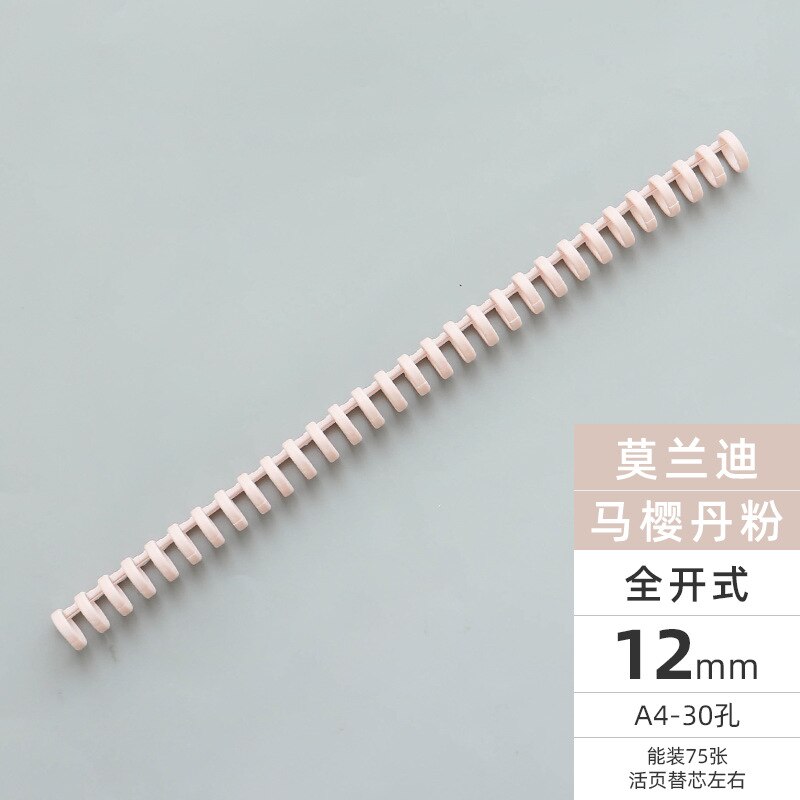 10 Pcs 30 Holes Loose-leaf Binder Circles Ring Paper Book Scrapbook Album Binder Spiral A4 Notebook Binding Clips: G-pink