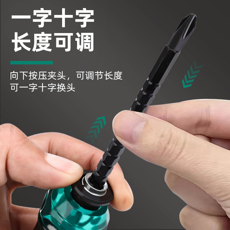 Telescopic Screwdriver Ratcheting Screwdriver Repair Tool Multifunctional Dual End Slotted Cross Magnetic Screw Driver Hand Tool