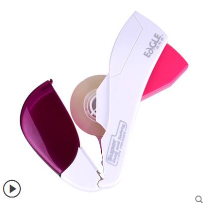 Intelligent Automatic Tape Dispenser Set Office Supplies Hand-held Tape Cutter Small Manual Tape Holder With Tape<20mm