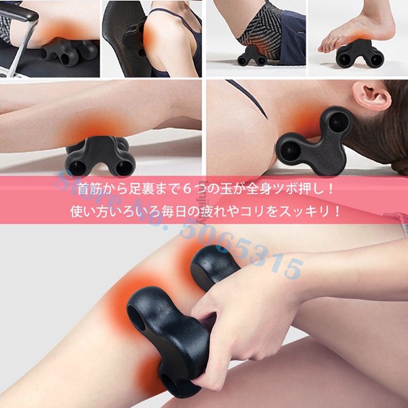 Bone Massage Cervicale Tractie Hals Massager Cervi... Grandado