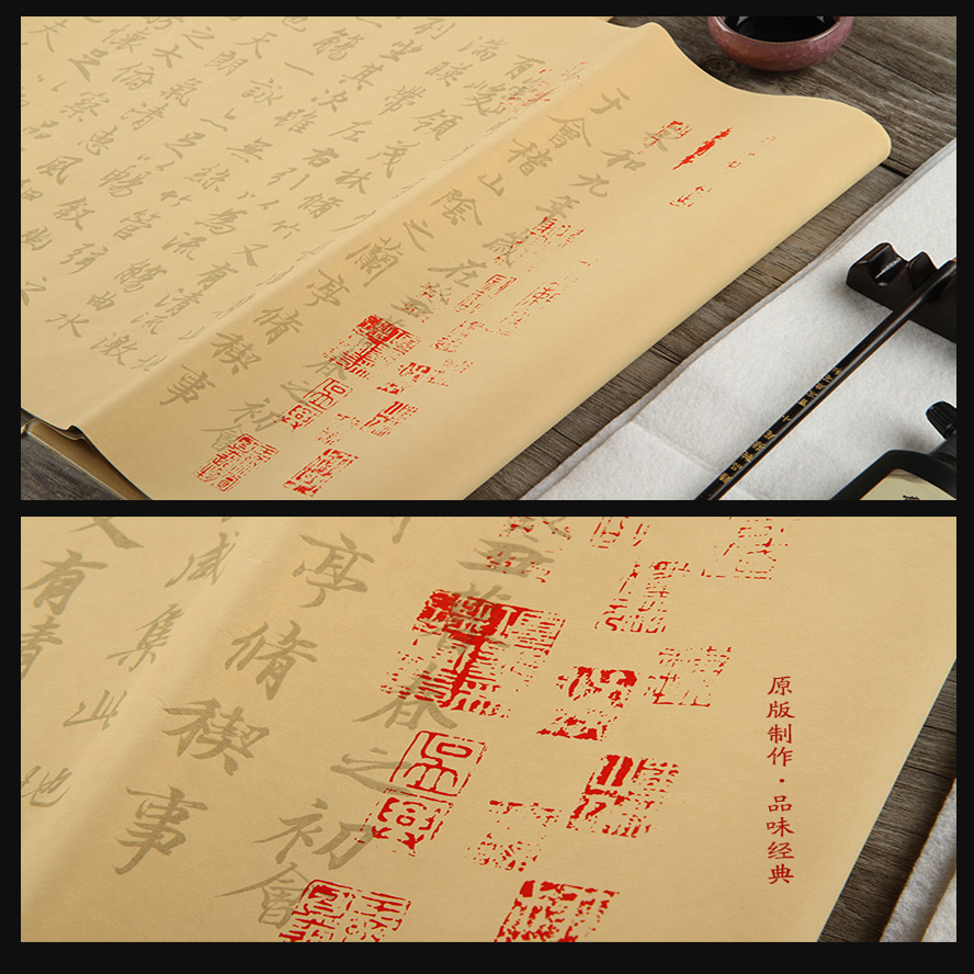 10 ark/pakke kinesisk kopibog rispapir af lan ting xu wang xizhi pensel kalligrafi kopibog vand hick rispapir