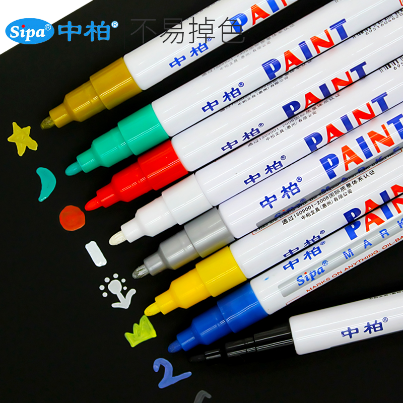 8 farbe Öl basierend dauerhaft Wasserdicht Marker Stifte für Farbe Keramik, Auto Reifen, Metall, Paket , Dekoration, Glas