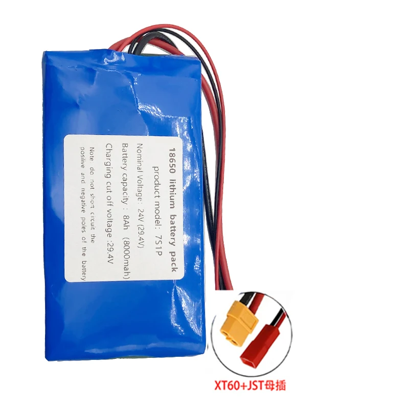 18650 7S1P 25,2 V 24 V 8000 mAh Li-Ionen-Akku mit BMS, zur Überwachung von Lautsprechern, kleiner wiederaufladbarer Elektro-Einrad-Akku: Beige