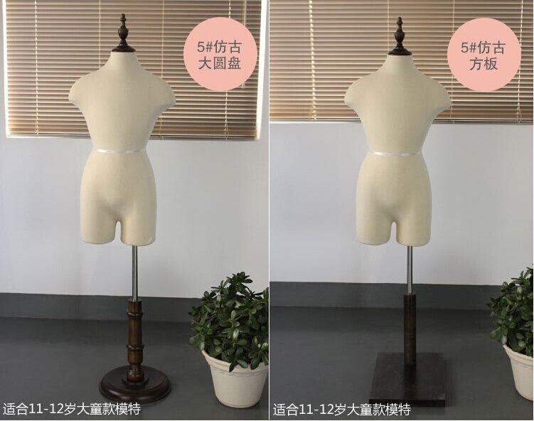 1-2 years baby half torso Child realistic 1pc Mannequins display with Circular wood base fabric flexible dresses cloth,M00088A