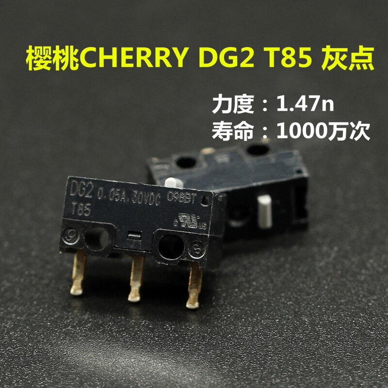 2pcs original German CHERRY Micro switch DG1 DG2 T85 black dot gray dot DG4 DG6 mouse micro button Universal Omron D2FC-F-7N 10M: DG2 grey dot