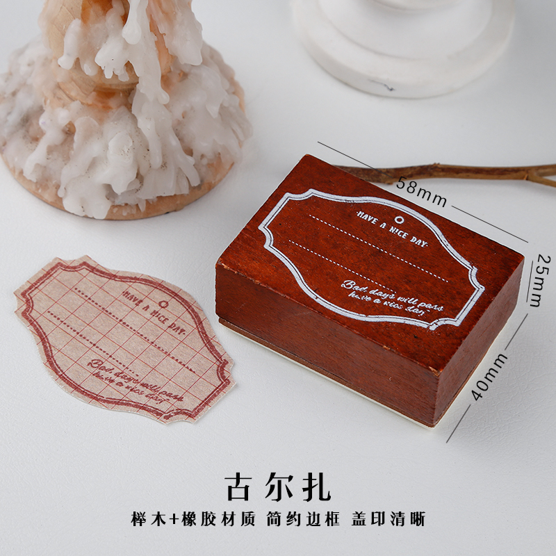 Retro Frame Label Decorative Stamps Wood Mounted Rubber Stamps for Card Making DIY Crafts Scrapbooking Journal Planner: 7