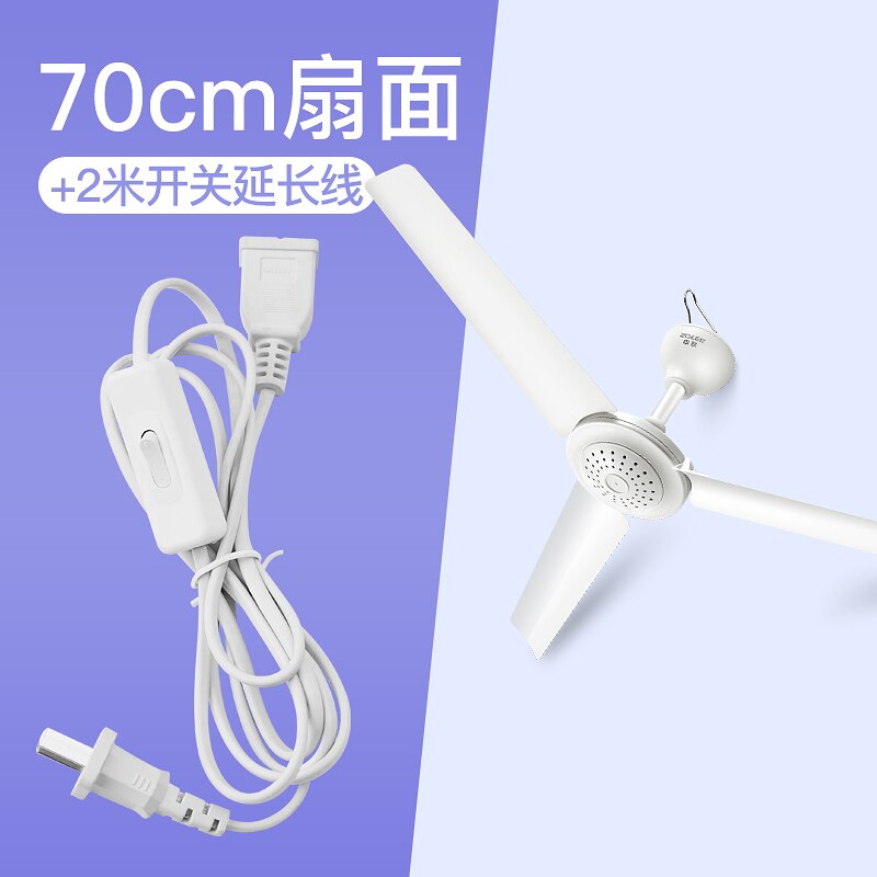70cm abs takvifte soverom mute elektrisk vifte 3 vifteblader kjølevifte fire gir tidsinnstilt 3m forlengelseslinje 15w: Uk