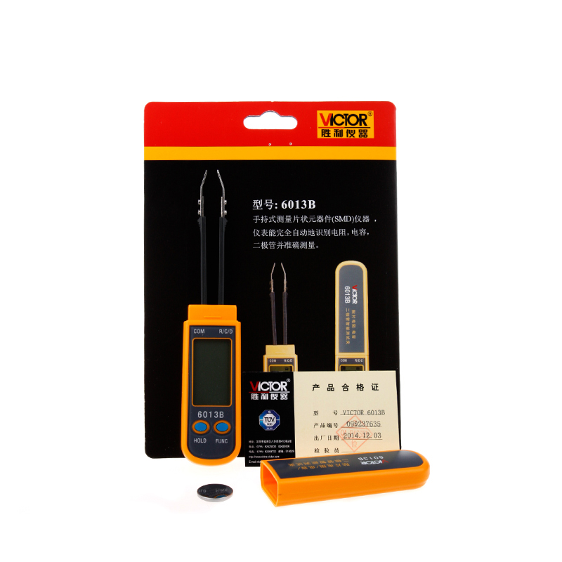 VICTOR VC6013B 3 2/3 Counts SMD Smart Multimeter Diode 30mF Capacitance Resistance 30M ohm Tweezers Meter