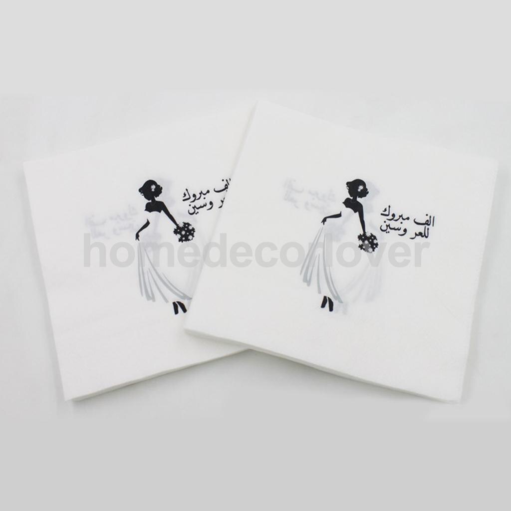 20 stuks wegwerpbruid arabische bruiloft bruidspapieren servetten bruidsdouche servetten feest servies 33 cm: Default Title