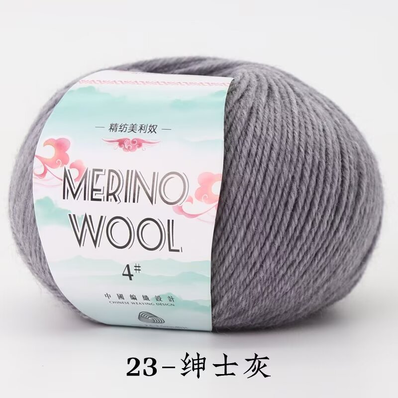 50g/roll Merinowol Garen Babywol 130 M/roll DIY Hand Gebreide Gehaakte Sjaal Kleding Garen kleding Hoeden: green
