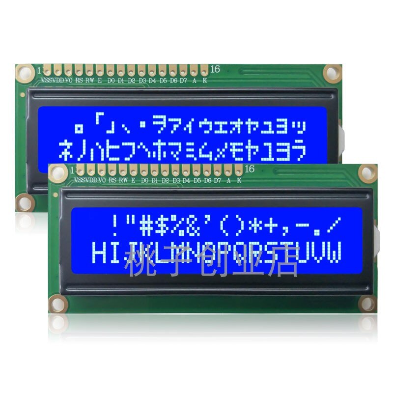 1 Pcs 1602A lcd-scherm LCD1602 3.3 V blauw scherm wit code/geel scherm zwart code 16*2 karakter display