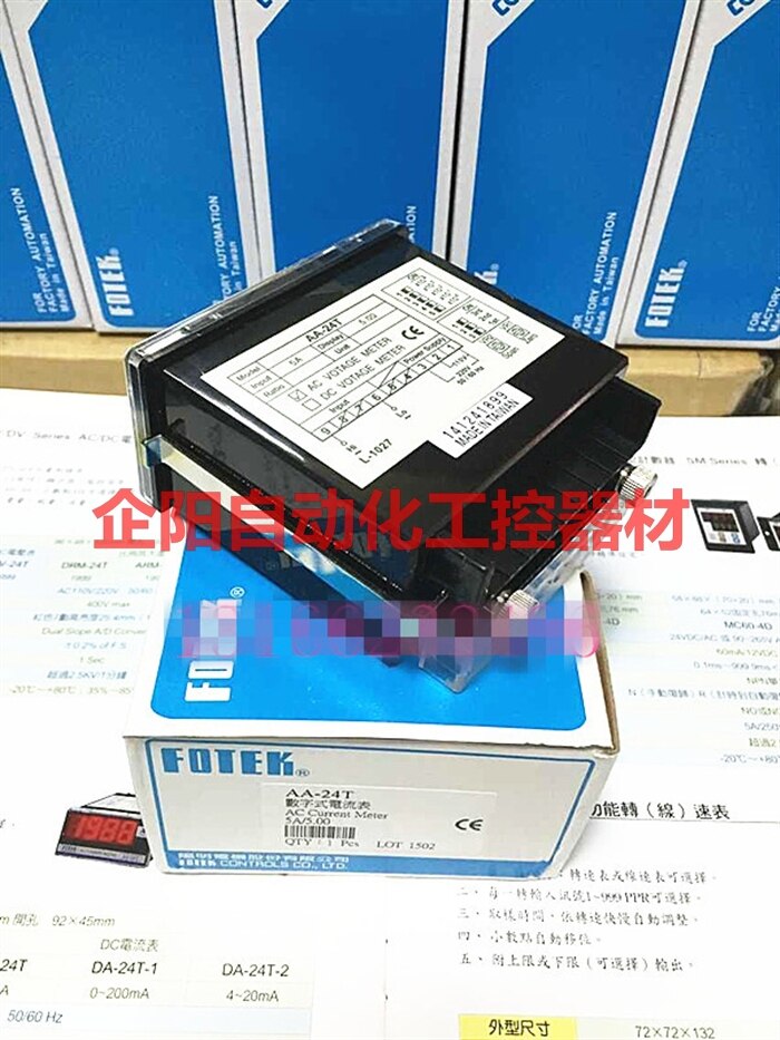 AA-24T AA-24TN FOTEK AC Digitale Ampèremeter & Originele Current Meter
