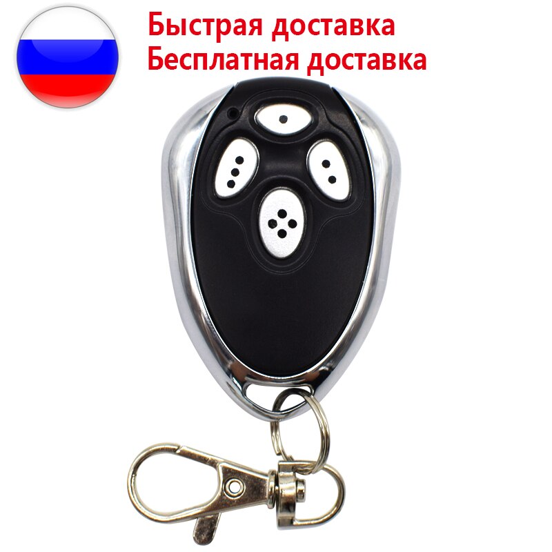 2022 Alutech Op-4 Een-Motoren-4 Gate Control 433.92Mhz Rolling Code Garagedeur Afstandsbediening controle