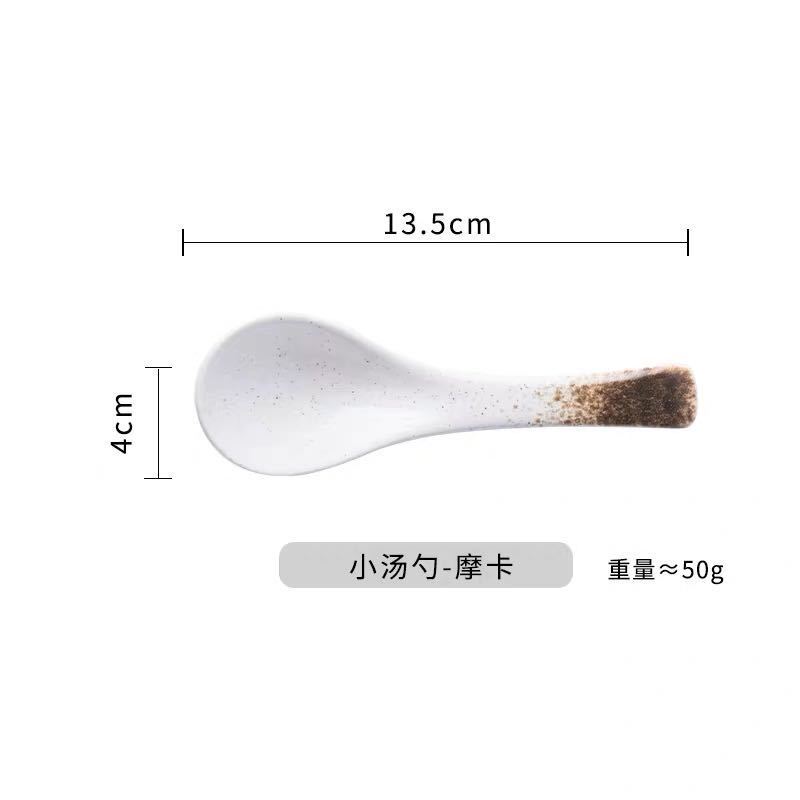 Cuchara sopera de cerámica japonesa creativa, cuchara para comer, cucharas, utensilio de cocina, herramienta de té, Catering para Cocina: C
