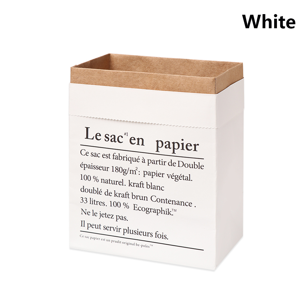 1PC nordisch Stil Schichten Doppel Kraft Papier Vase Dekoration Künstliche Blume Vase Blumentopf Wohnkultur Getrocknete Pflanze korb: Stil1-Weiß