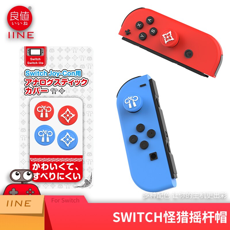 Monster Hunter AUFSTIEG Lagerung Tasche Spiel Console Schützende Film Joycon Controller Abdeckung Fall Thumb Grip Caps für Nintendo Schalter: Dunkelblau