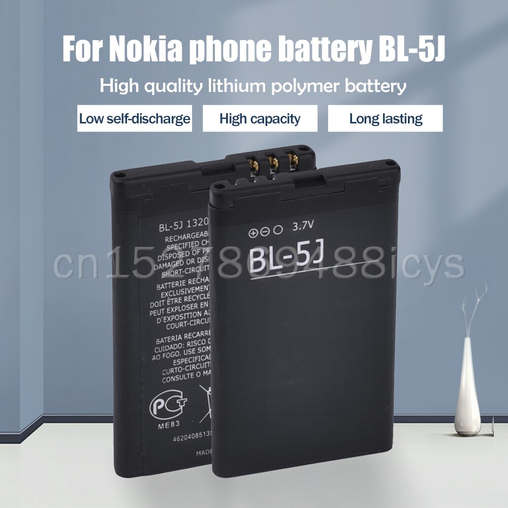 Batterie de téléphone BL-5J BL5J BL 5J 1320mAh pour Nokia 5230 5233 5235 5236 5800 XpressMusic N900 C3 Lumia 3020 520 525 530 5228 5900