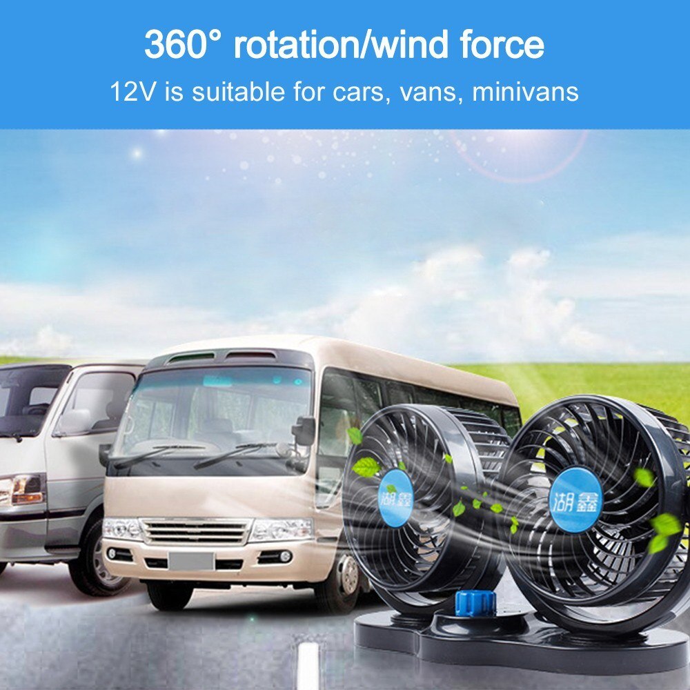 12V Fan Cooling Air Fan Powerful Dashboard Car Fan 5 Inches in Diameter