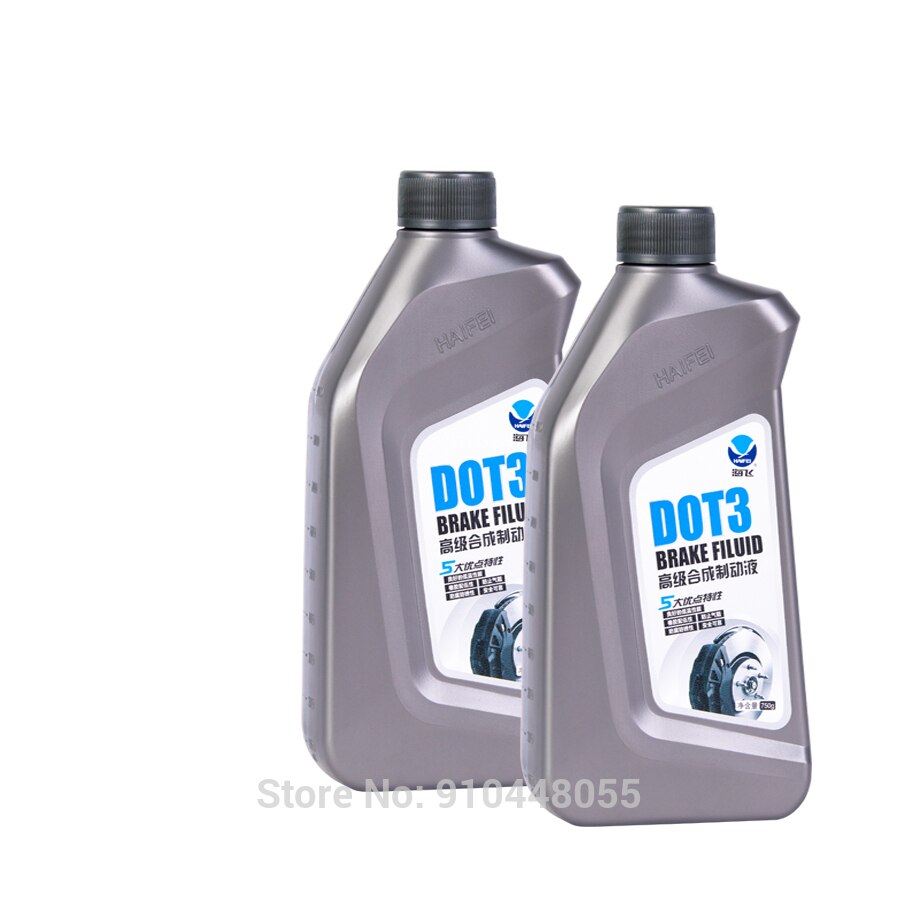 Car high brake fluid 1L for general-purpose models can use DOT-3: 2L