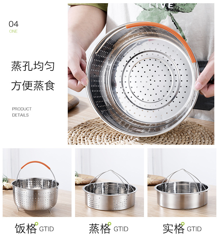 304 stainless steel rice steamer electric rice cooker pressure cooker steamer